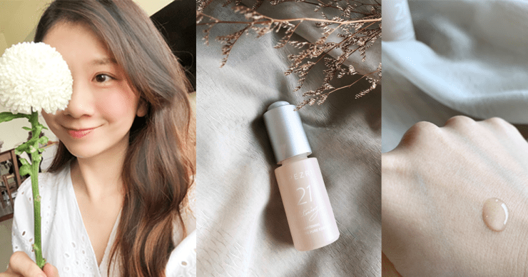 讓皮膚發光！PEZRI派翠21胜肽美白原液精華